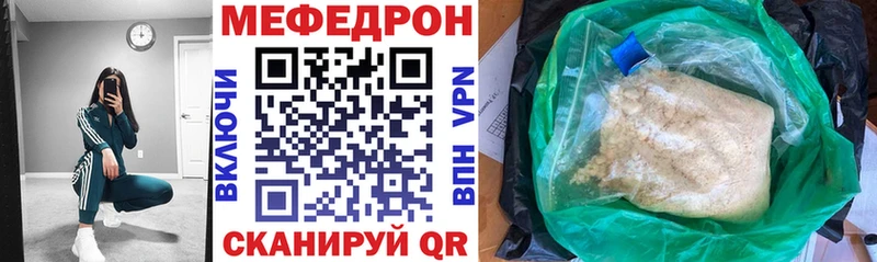 Продажа наркотиков Приморско-Ахтарск Cocaine ГЕРОИН Псилоцибиновые грибы Конопля Меф КЕТАМИН СОЛЬ Гашиш