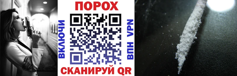 Амфетамин 98% Приморско-Ахтарск