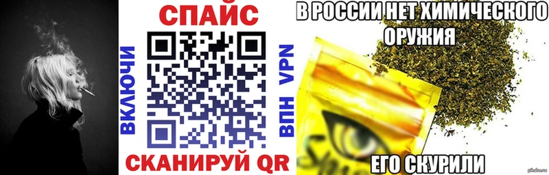 дарк нет наркотические препараты  Приморско-Ахтарск  Бутират BDO 