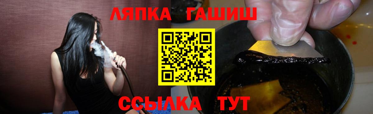  Кокаин Приморско-Ахтарск