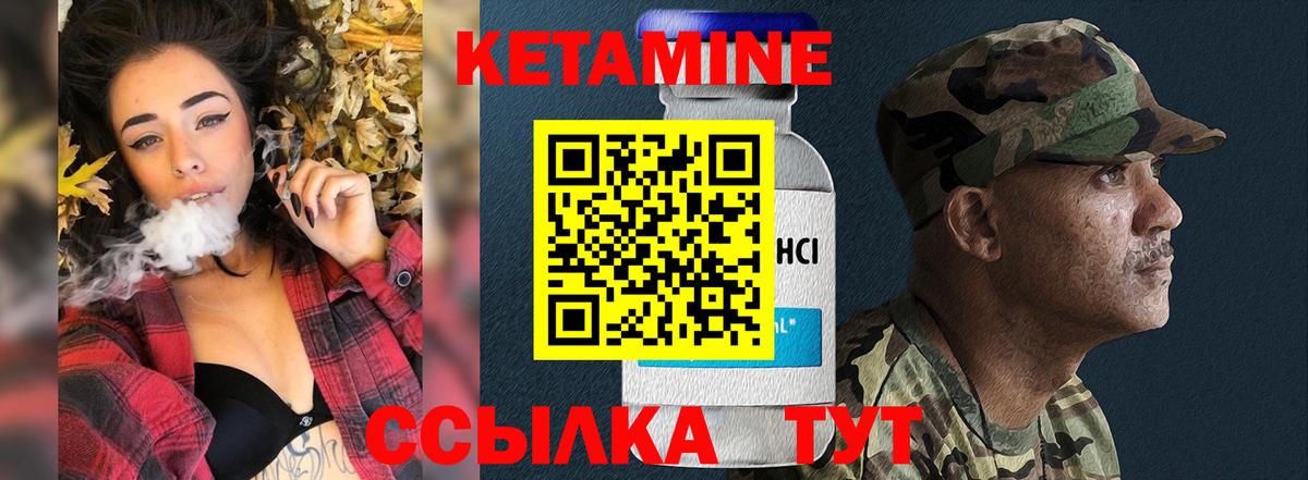 Мяу-Мяу  Cocaine  СОЛЬ CK  Вход с VPN  Гарик  Приморско-Ахтарск  Конопля  Конопля 