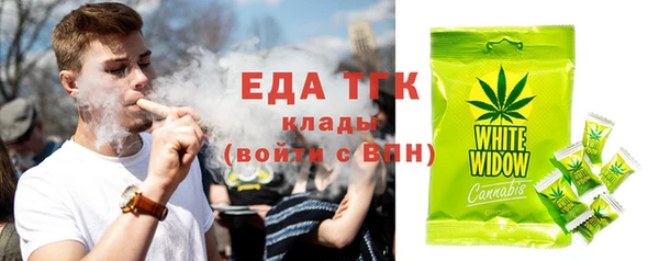 МДМА Нея