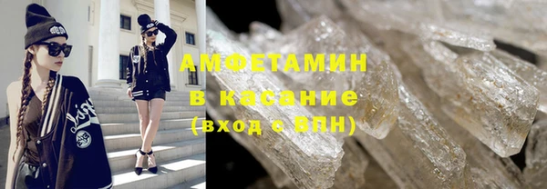 гидропоника Нефтегорск