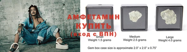 марки nbome Надым