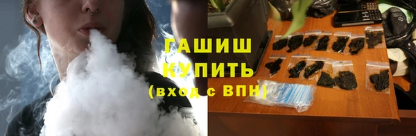 МДМА Нея