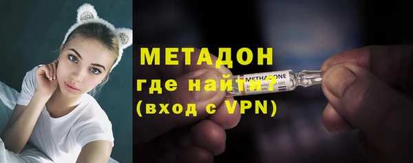 марки nbome Надым