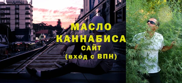 альфа пвп Наволоки