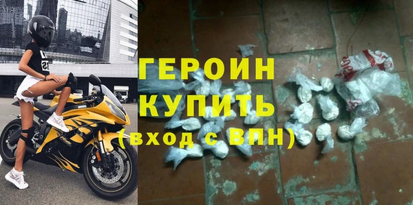 гидропоника Нефтегорск
