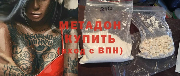 марки nbome Надым