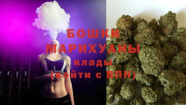 марки lsd Навашино