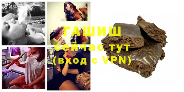 МДМА Нея