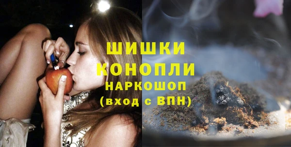 МДМА Нея
