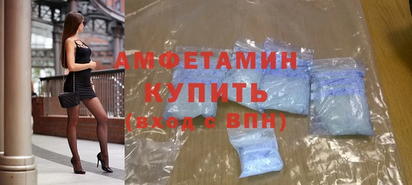 марки lsd Навашино