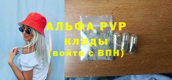 МДМА Нея