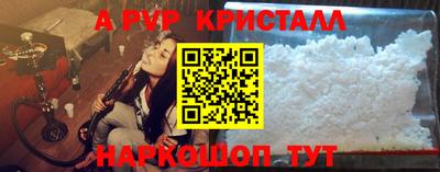 марихуана Заволжье