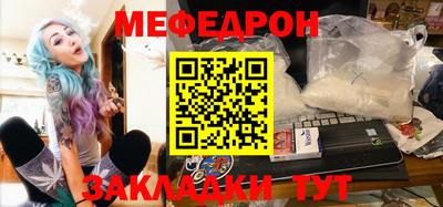 соль ск Кандалакша