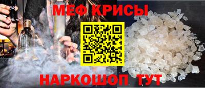 ГАЛЛЮЦИНОГЕННЫЕ ГРИБЫ Жуковский