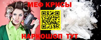 марихуана Заволжье