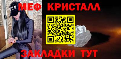 марихуана Заволжье