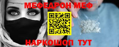 марихуана Заволжье