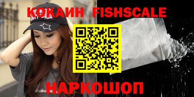 винт Заводоуковск