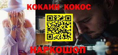 марихуана Заволжье
