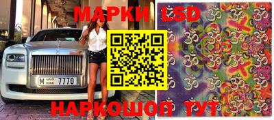 кокаин Балахна