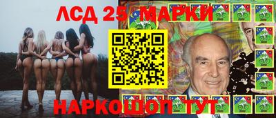 шишки Балаково