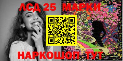 шишки Балаково