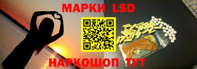 марихуана Заволжье