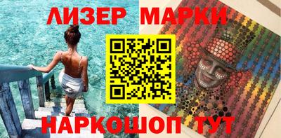 a pvp Балашиха