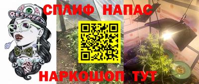 a pvp Балашиха