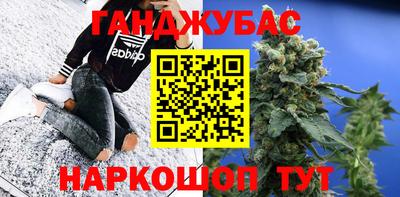 ГАЛЛЮЦИНОГЕННЫЕ ГРИБЫ Жуковский