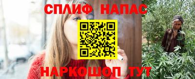 a pvp Балашиха