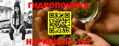 винт Заводоуковск