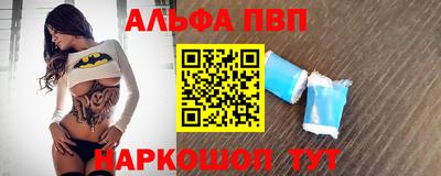 ГАЛЛЮЦИНОГЕННЫЕ ГРИБЫ Жуковский