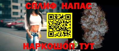 a pvp Балашиха