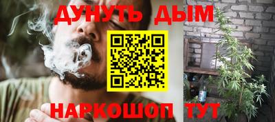 ГАЛЛЮЦИНОГЕННЫЕ ГРИБЫ Жуковский