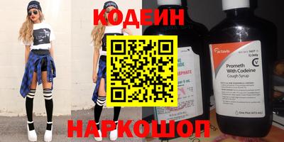 a pvp Балашиха