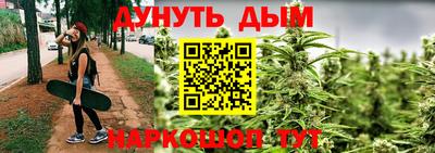 кокаин Балахна