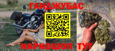 ГАЛЛЮЦИНОГЕННЫЕ ГРИБЫ Жуковский