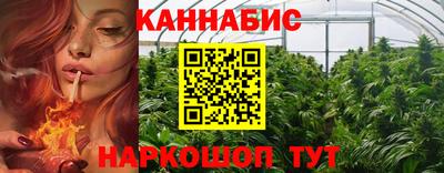 наркотики Абинск