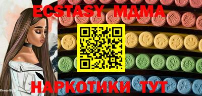 винт Заводоуковск