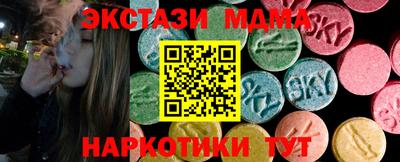 марихуана Заволжье