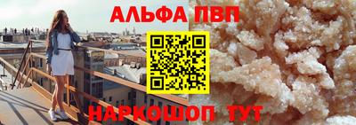 марихуана Заволжье