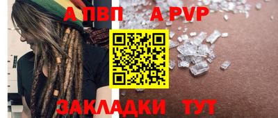 ГАЛЛЮЦИНОГЕННЫЕ ГРИБЫ Жуковский
