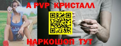 ГАЛЛЮЦИНОГЕННЫЕ ГРИБЫ Жуковский