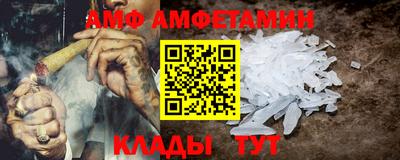 винт Заводоуковск