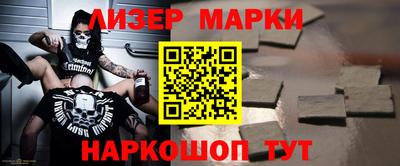 a pvp Балашиха