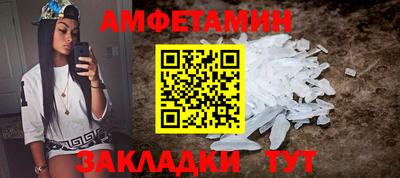 винт Заводоуковск